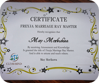 コールインメソッド：フレイヤマリアージュ伝授の流れ