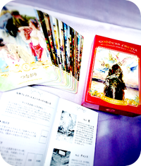 女神フレイアエナジーカード