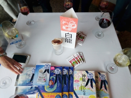 七夕ランチパーティー