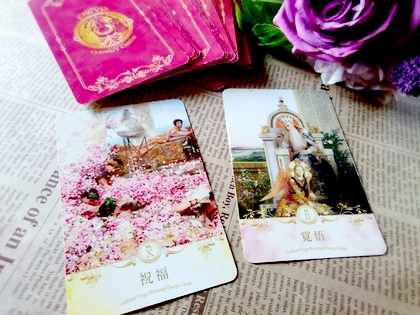 女神フレイアエナジーカード