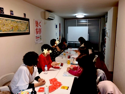 *龍神カード公式講座お客様の声*