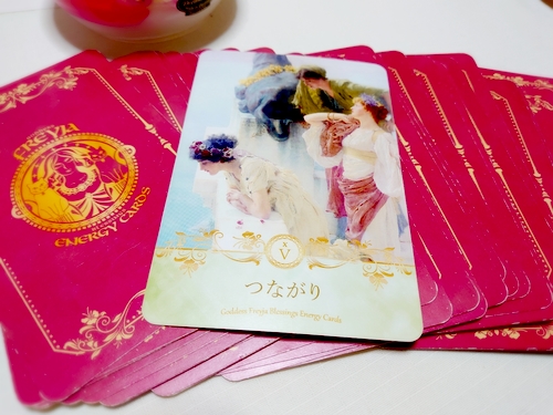 女神フレイアエナジーカード