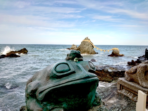 二見　夫婦岩　かえる　禊　龍宮　