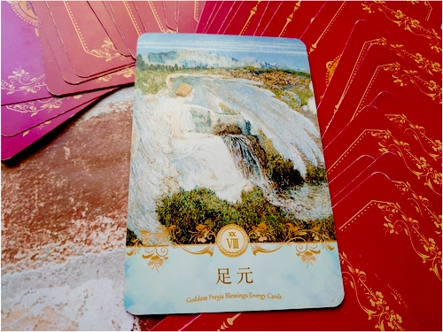 女神フレイアエナジーカード(R)　足元　森川舞