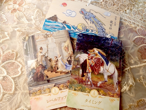 女神フレイアエナジーカード(R) 2月のメッセージ 森川舞