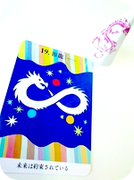 私がカードにしている質問が悪かったです。