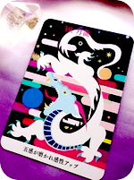 本当に居心地がよい時間でした。