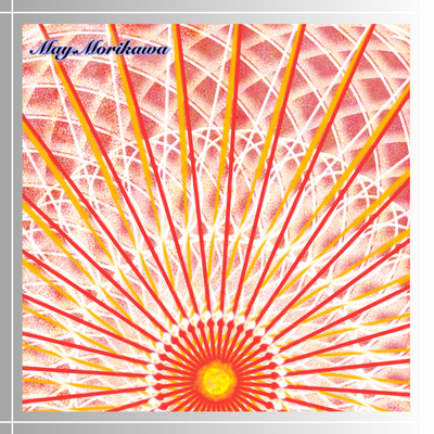 エナジーアート　クリアマインド